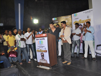 Akilan Audio Realease